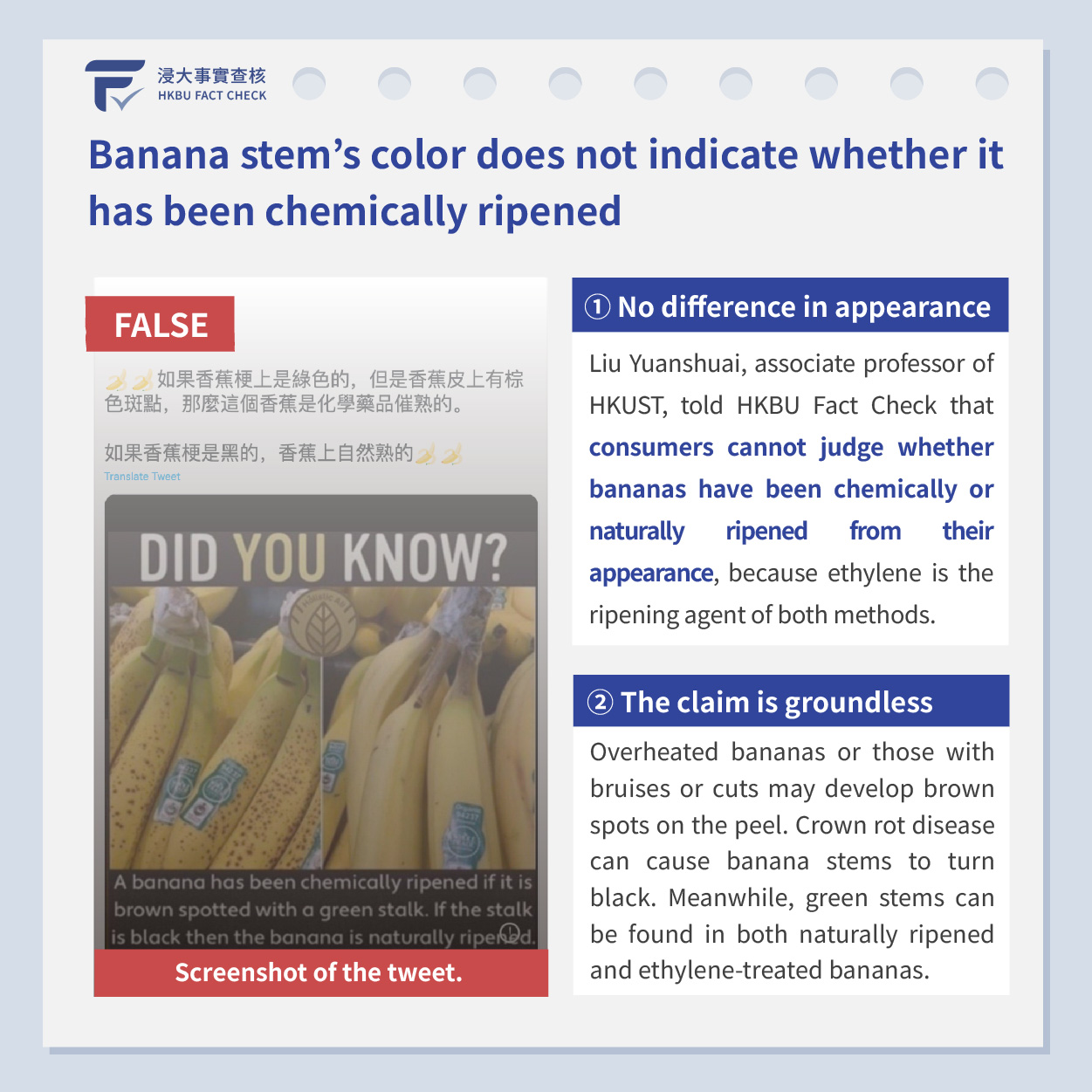 banana-stem-s-color-does-not-indicate-whether-it-has-been-chemically